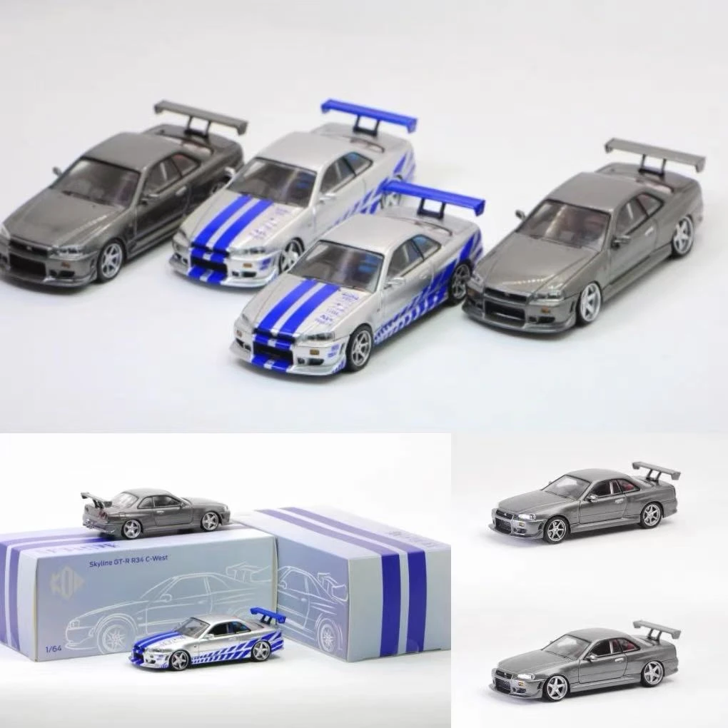 KOD × GFCC 1:64 日产 R34 C-West 速激2 银蓝 合金汽车模型收藏