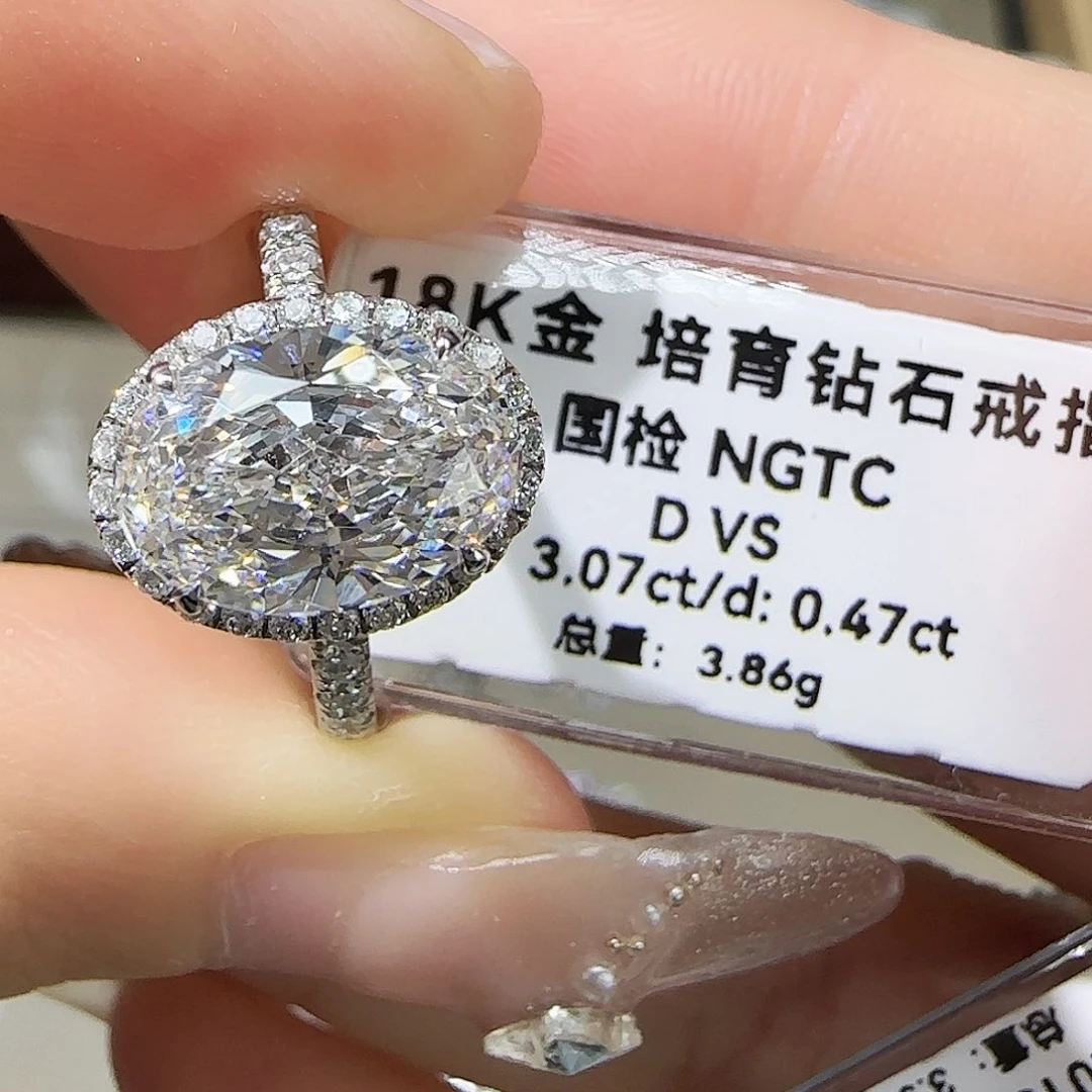 实验室培育钻石18K金镶嵌3克拉椭圆围镶 16