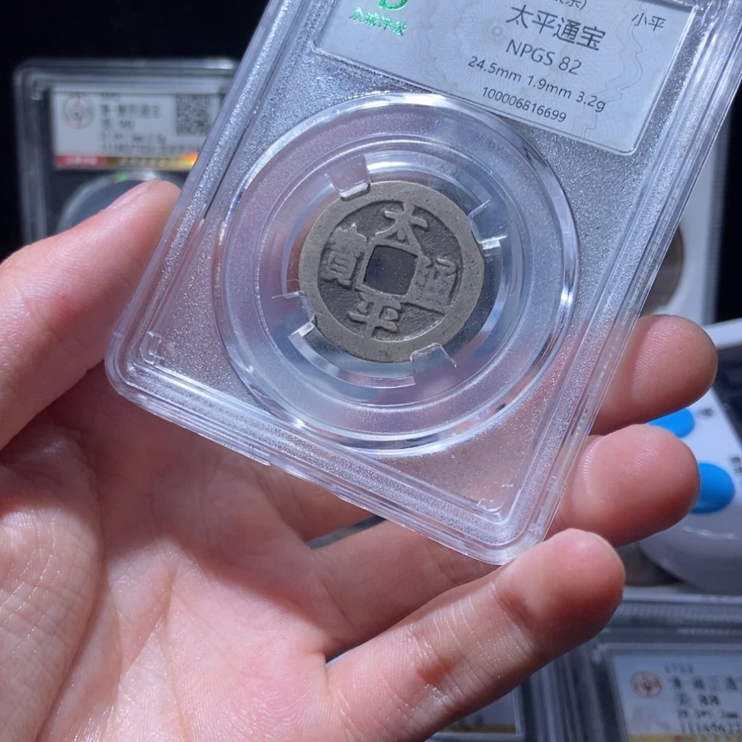 金熊*太平太平太平lh66996699