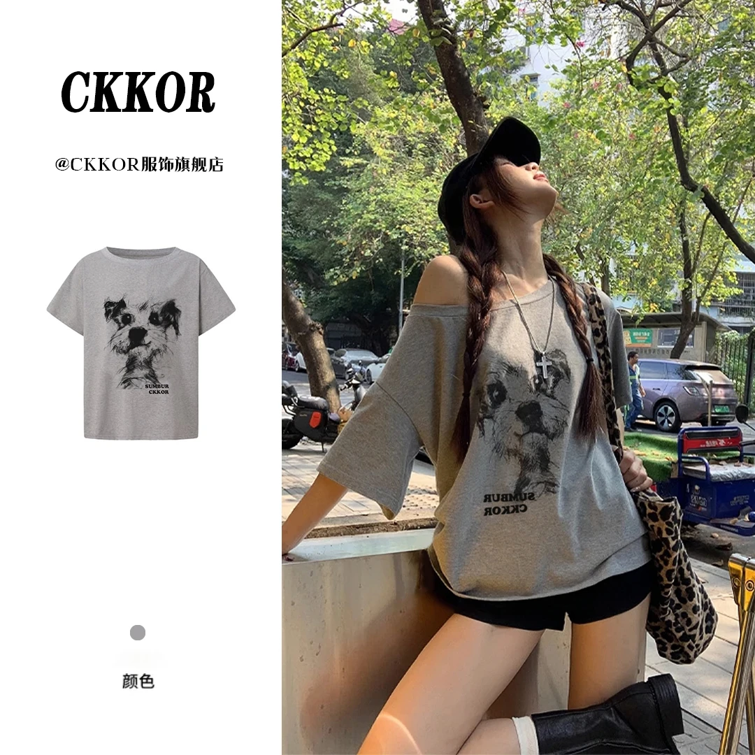 CKKOR夏季新款爆款露肩辣妹短袖女t恤韩版设计小众炸街高级感女装