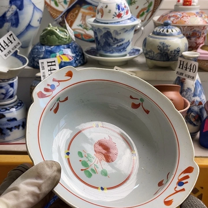 瓷片夏**荷哈哈哈我要看的时候我