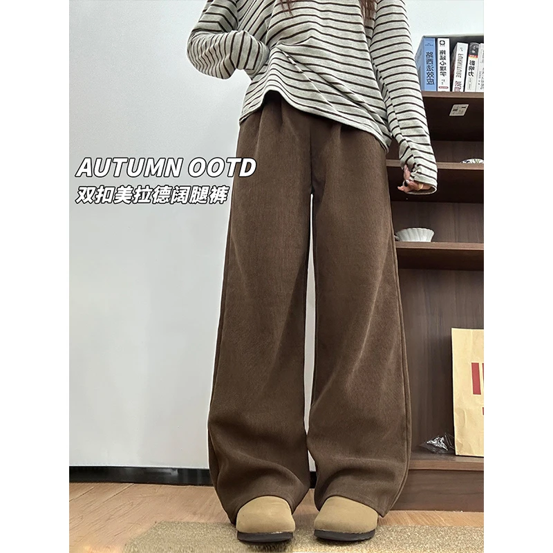 逃屿 双扣西装美拉德阔腿裤2026秋冬休闲高腰显瘦灯芯绒直筒裤女
