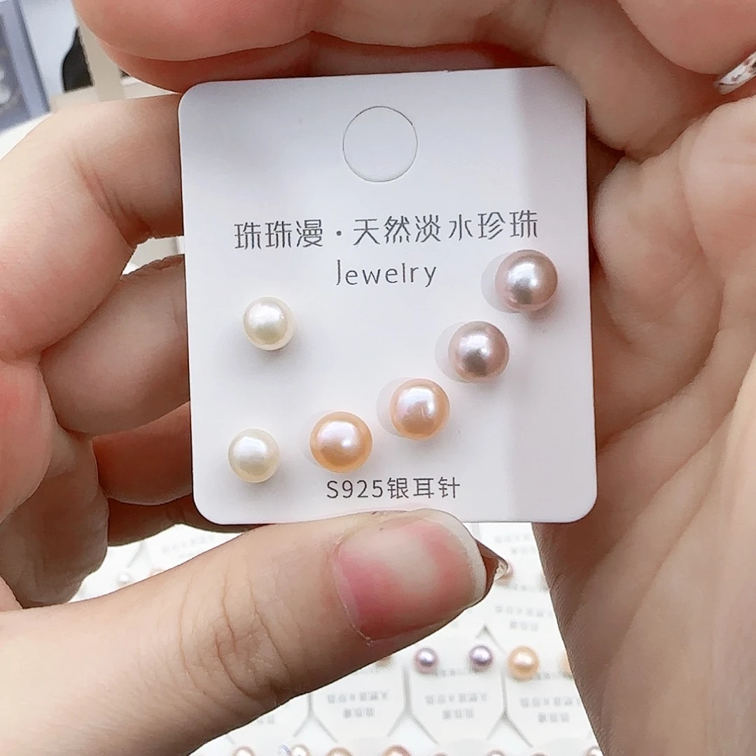 淡水珍珠珠宝奇石银S925镶嵌10微瑕