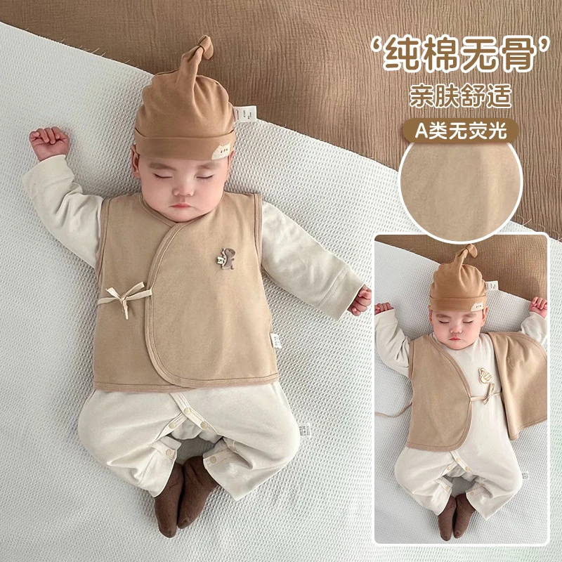 【新生儿纯棉马甲】0-1岁婴儿四季单层护心衣 偏开系带无骨缝制