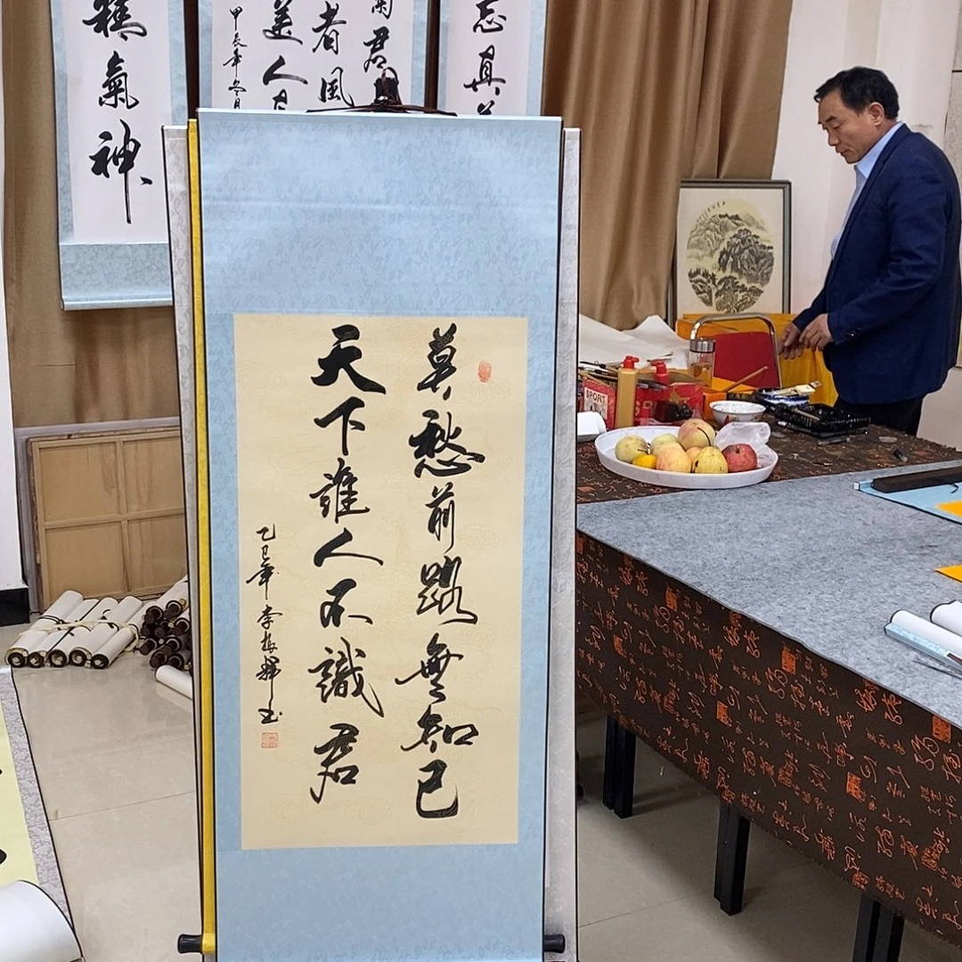 书法书法作品参加