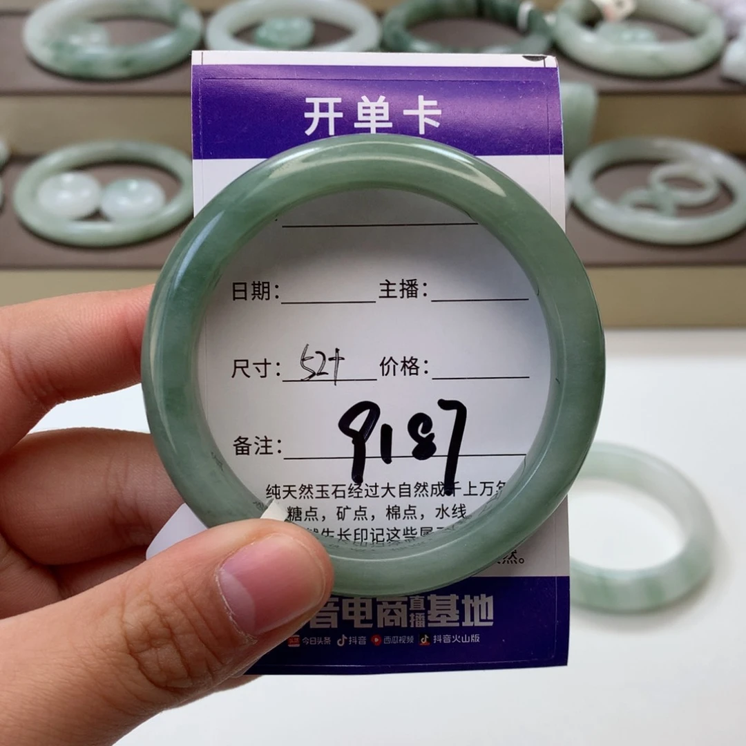 石英质玉手镯未镶嵌棠*斯