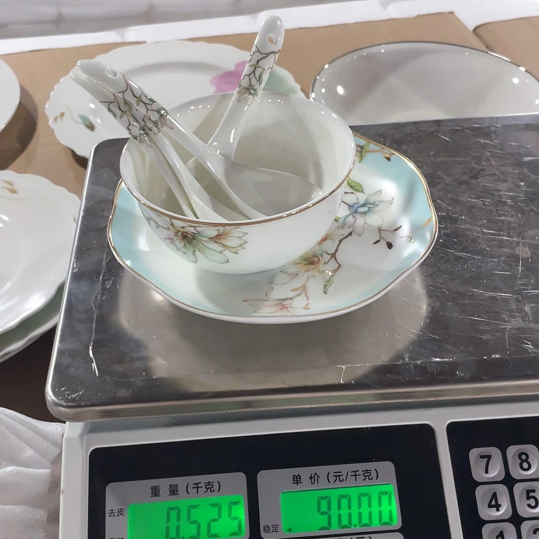 骨瓷E***y白玉兰