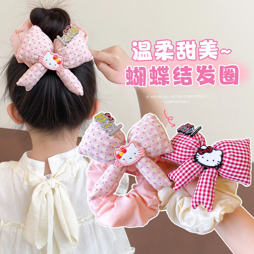【韩版格纹】儿童kt猫蝴蝶结大肠圈女童宝宝可爱卡通扎发丸子头发绳