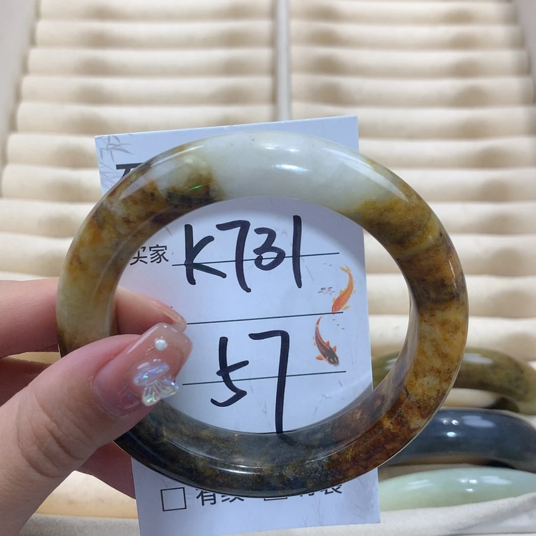 【闪购商品】未镶嵌蛇纹石玉手镯