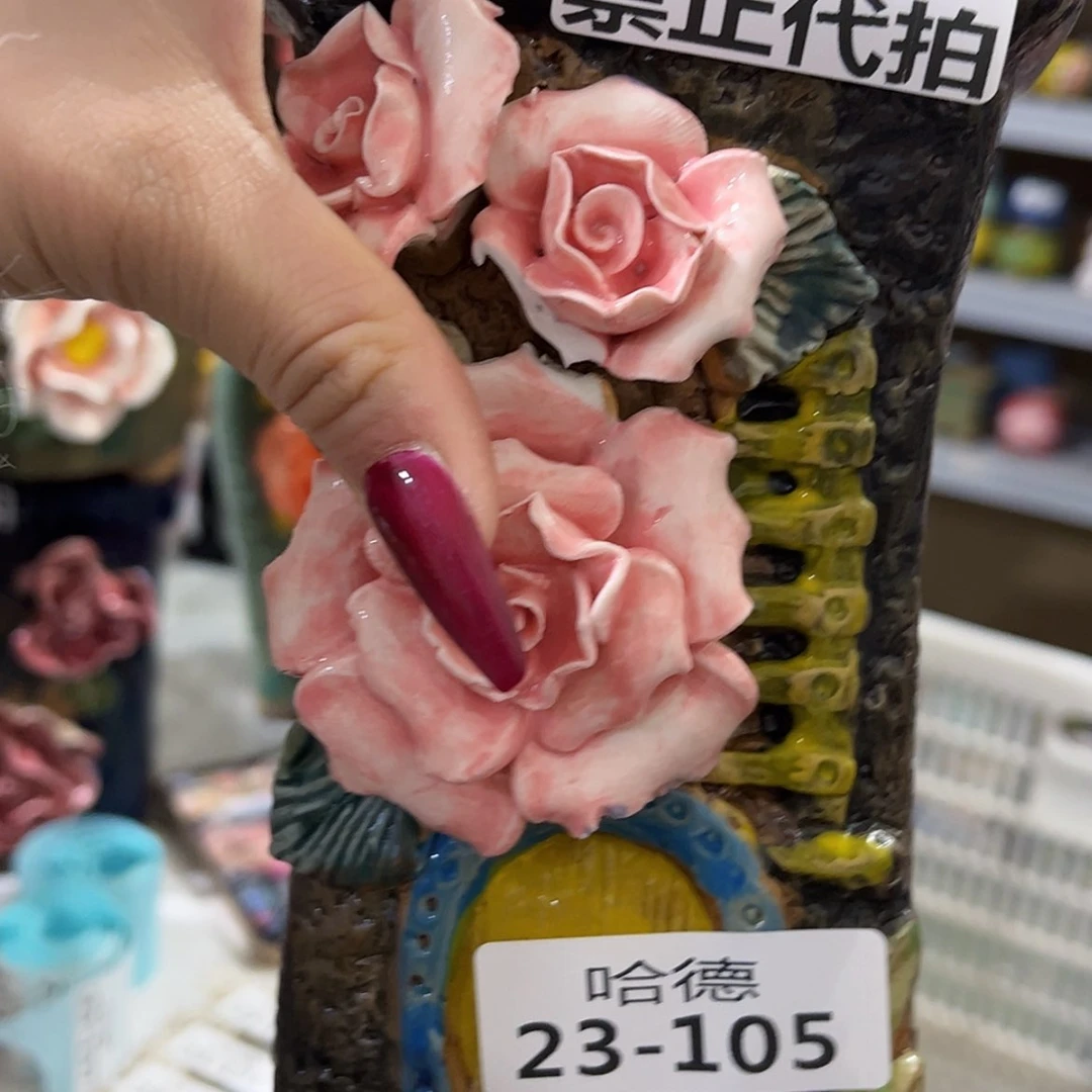 【闪购商品】红陶瑕疵23105