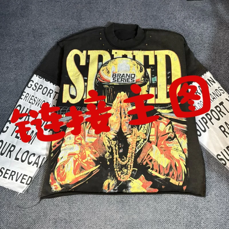 一物一拍原单孤品捡漏79