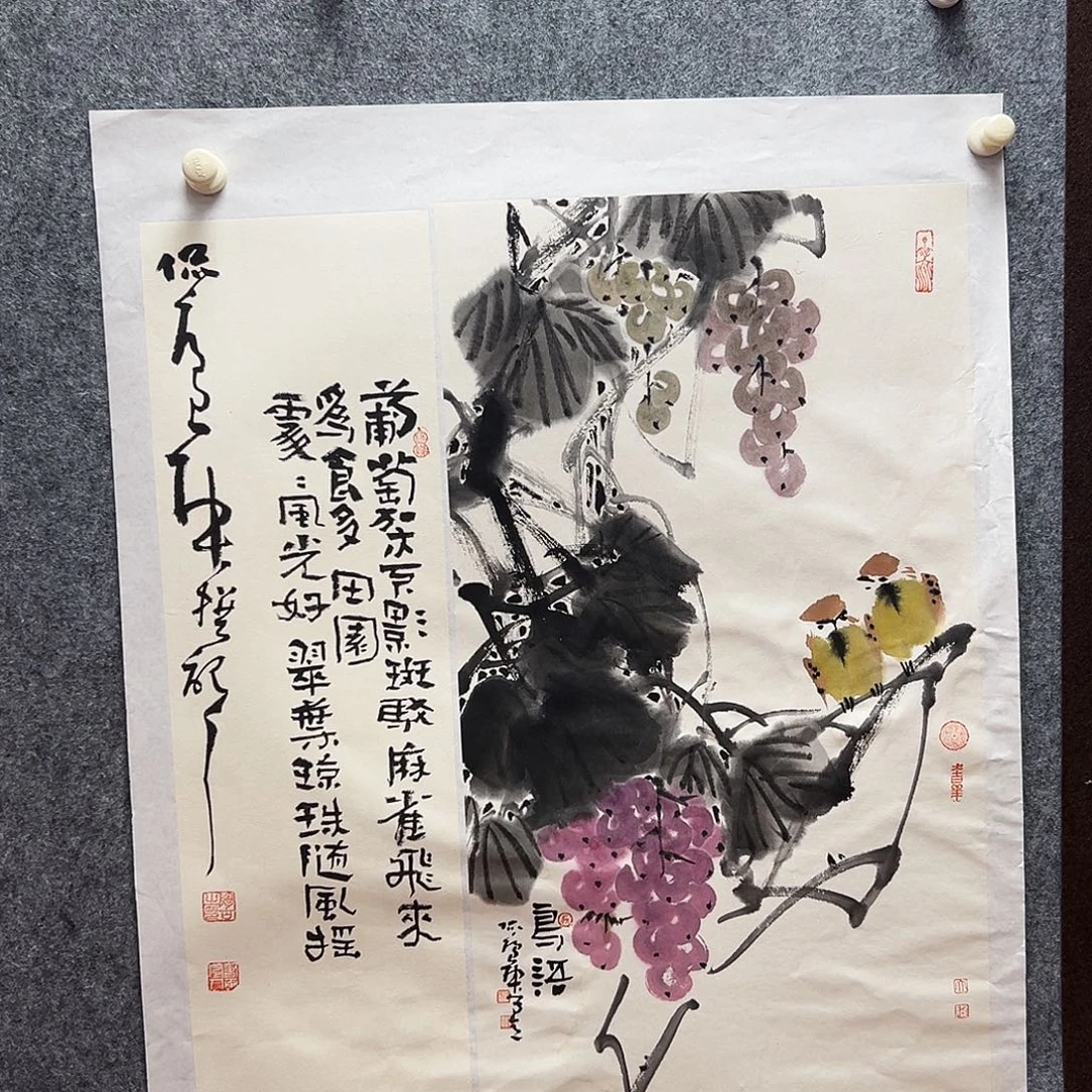 书法陶古老师福利作品
