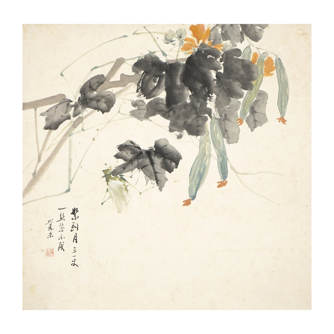 2721 朱梦庐 近现代 丝瓜昆虫