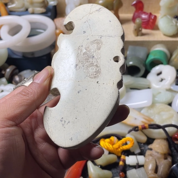 和田玉未镶嵌吊坠(不含链)