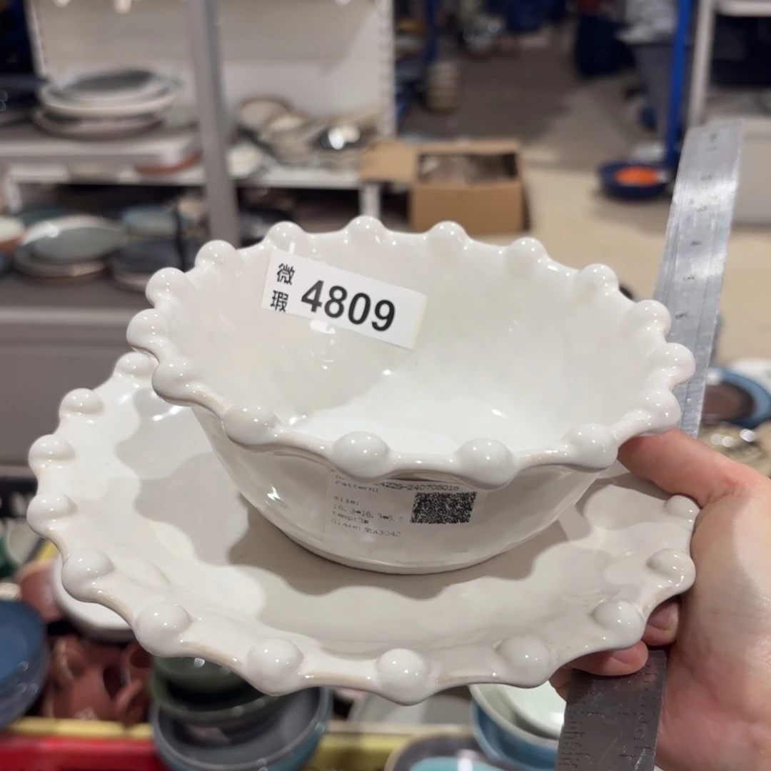 陶瓷4809 微瑕陶瓷餐具2个