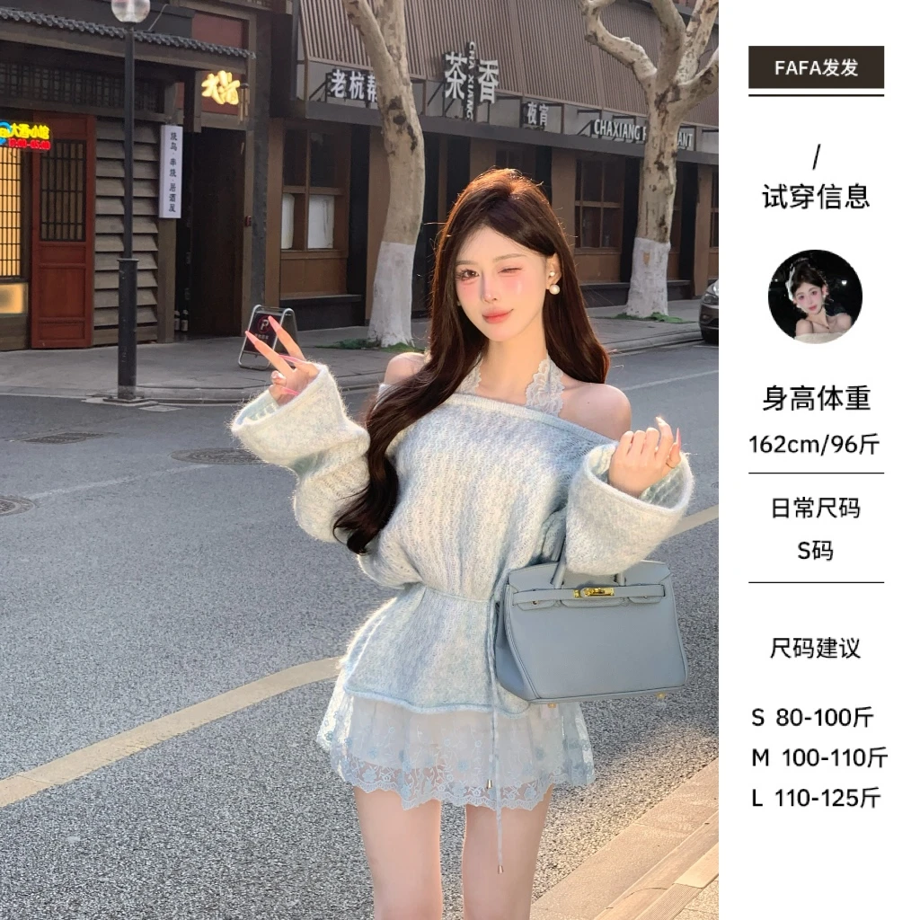 FaFa ●【初春岛屿】毛衣时尚休闲百搭设计感C5MY0160A