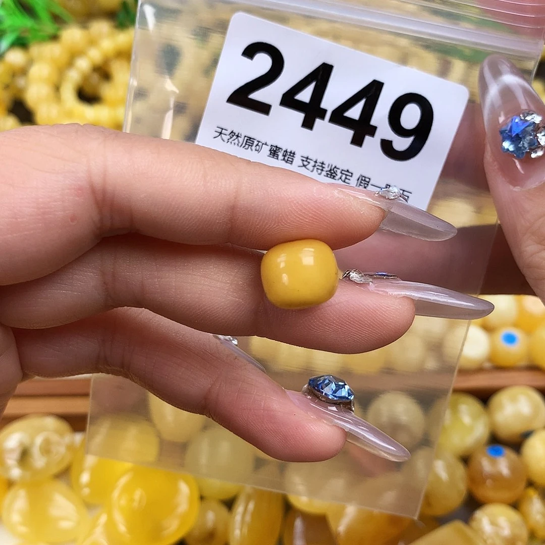 未镶嵌琥珀珠宝奇石12