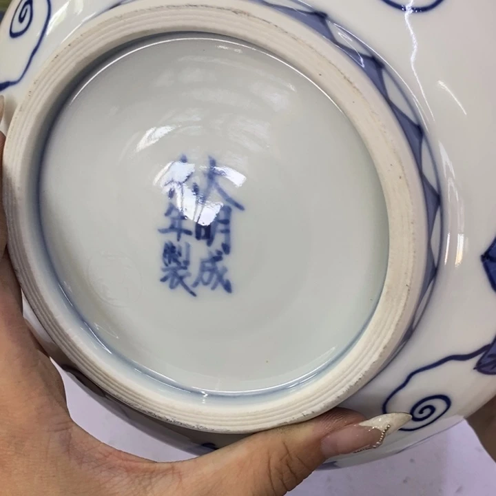 海外陶瓷茶具日化