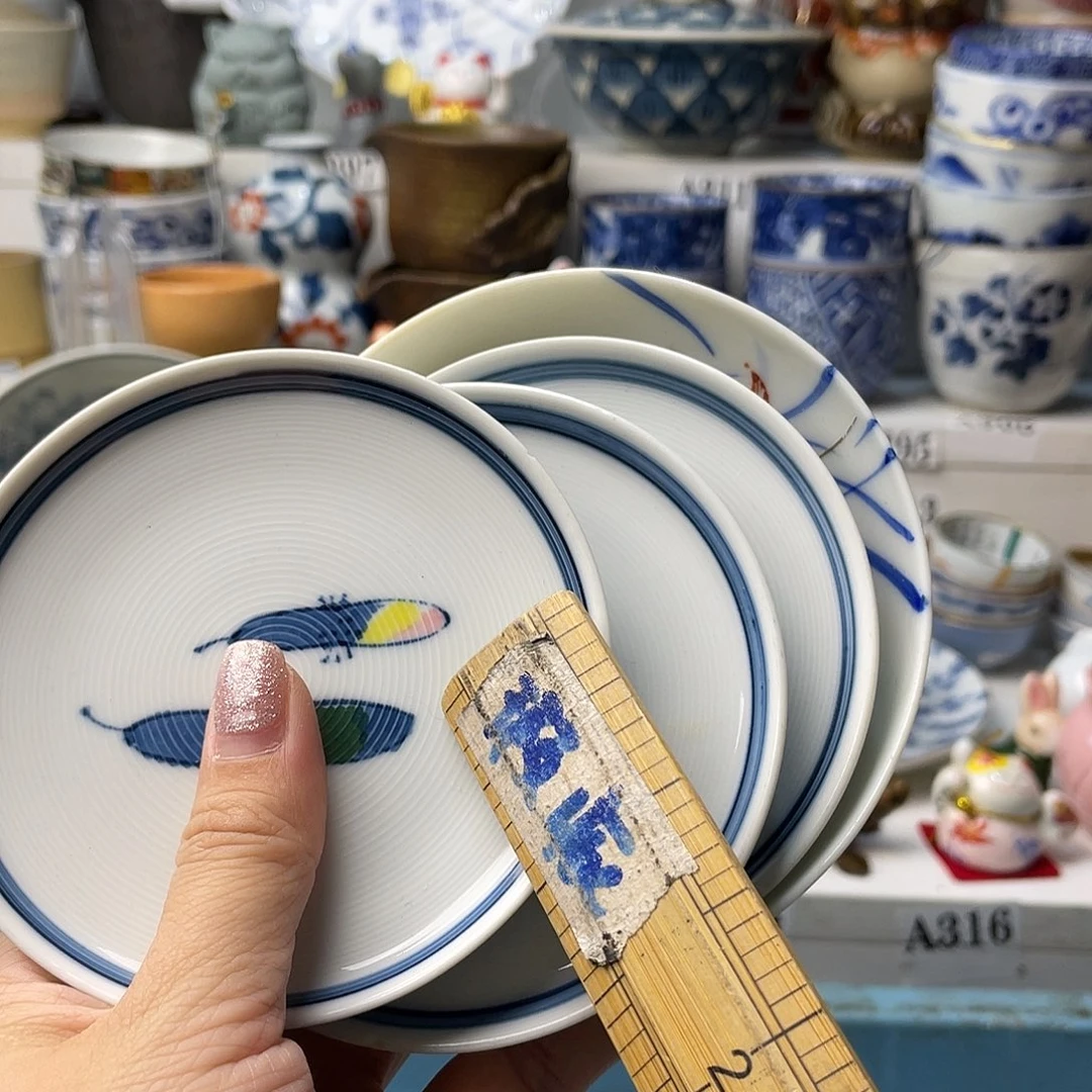 瓷片?****芭哈哈哈我要去买衣服