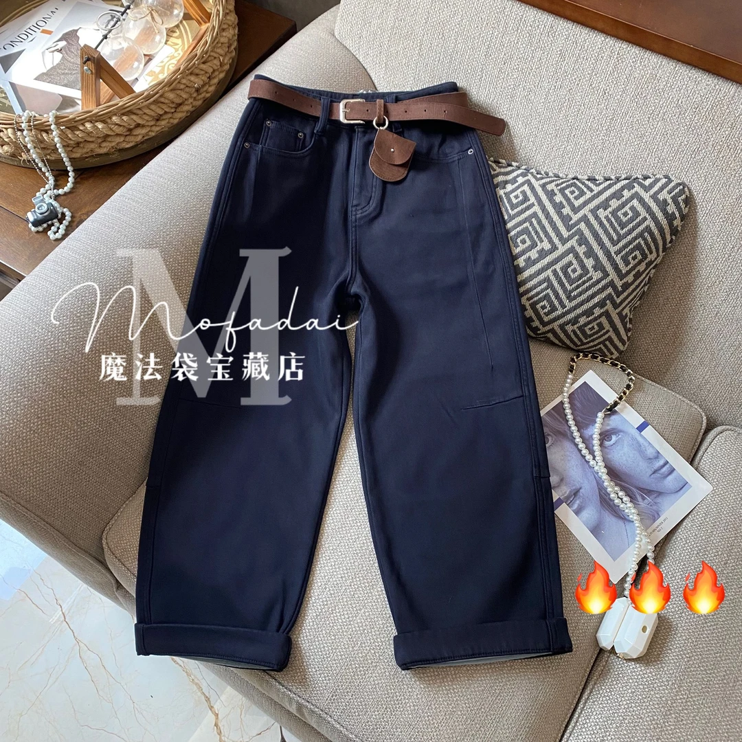 【魔法袋】藏蓝色加绒冬季新款牛仔裤女装宽松弹力通勤八分直筒裤