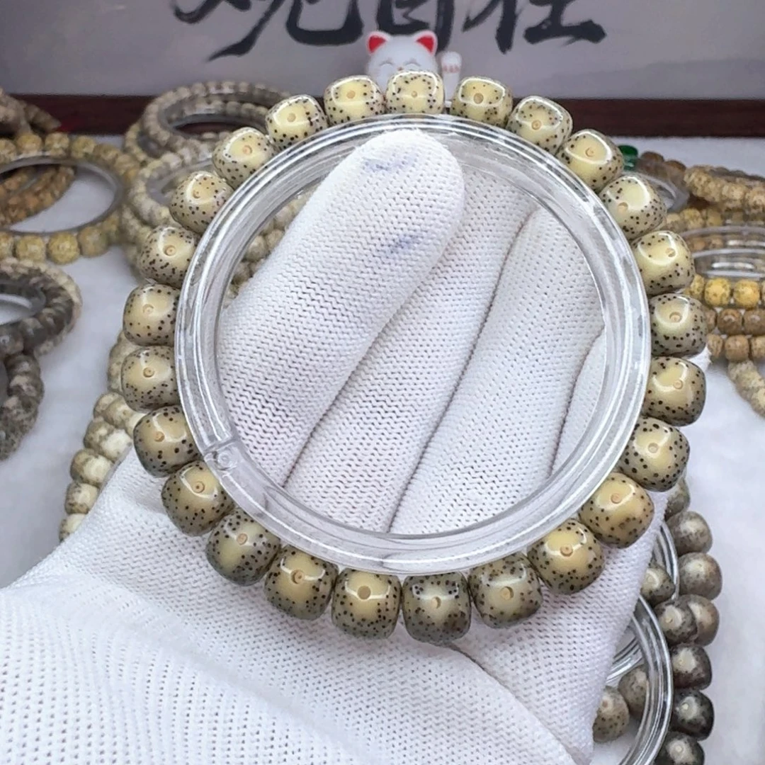 星月菩提手串9×8月留白糯冰 1436