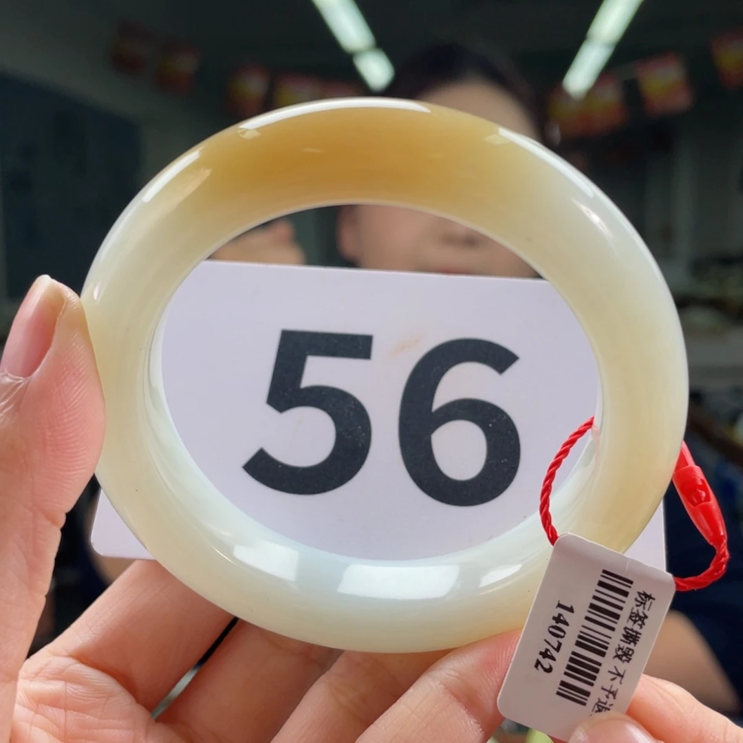 未镶嵌手镯和田玉纹裂