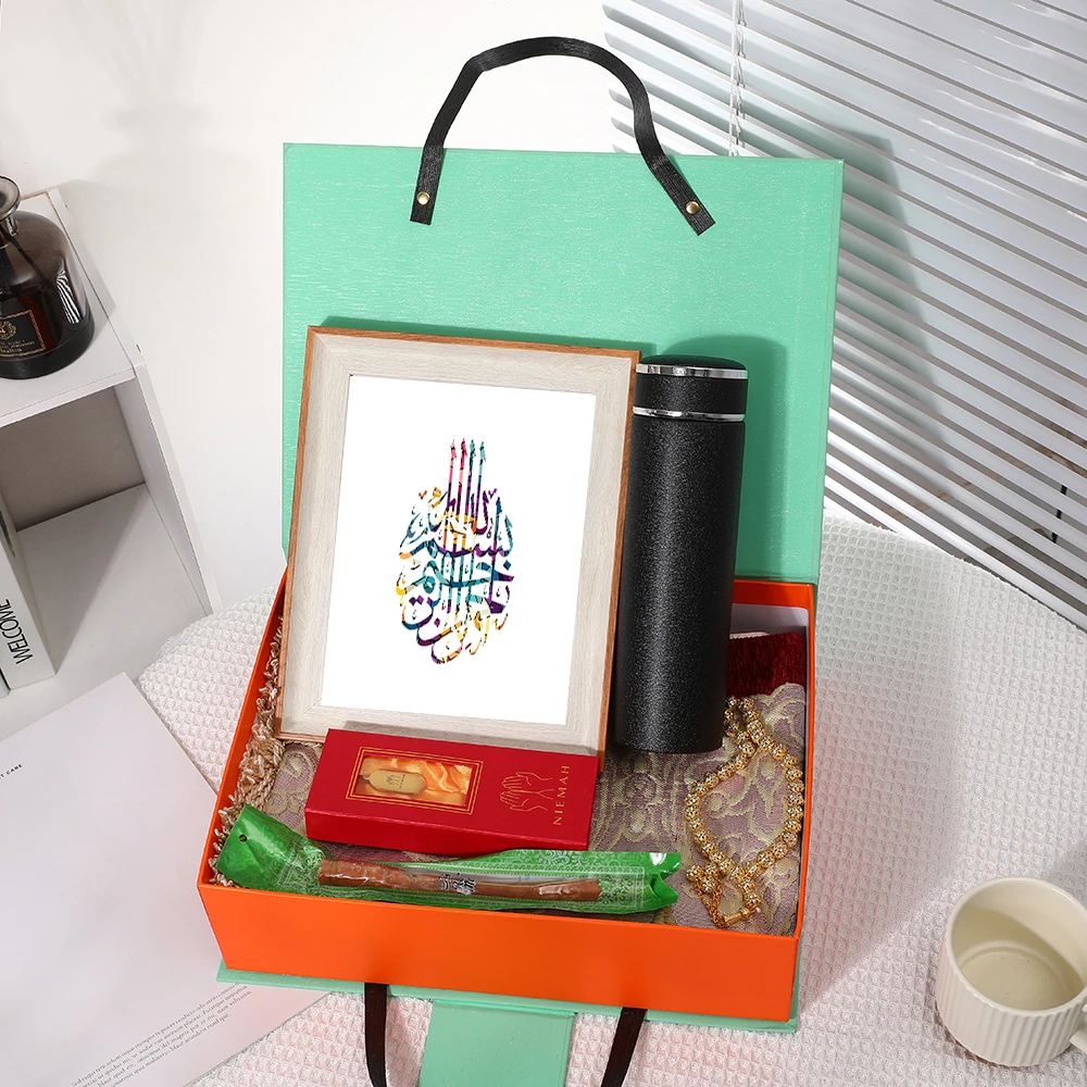 少数民族复古风花卉流苏礼拜毯套装礼盒