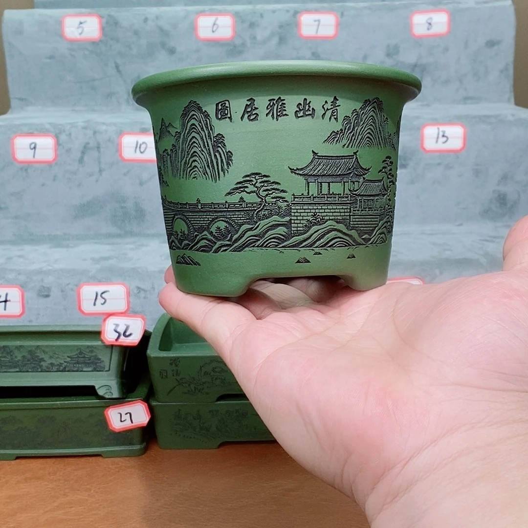 紫砂花盆我在看书