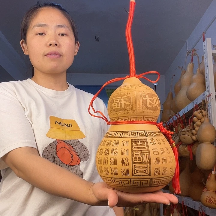 天然葫芦一物一图看图片发货