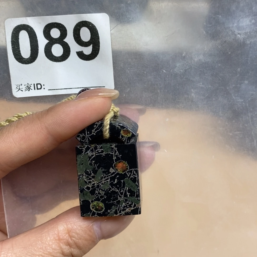 玉福茶具瓷安山玉了