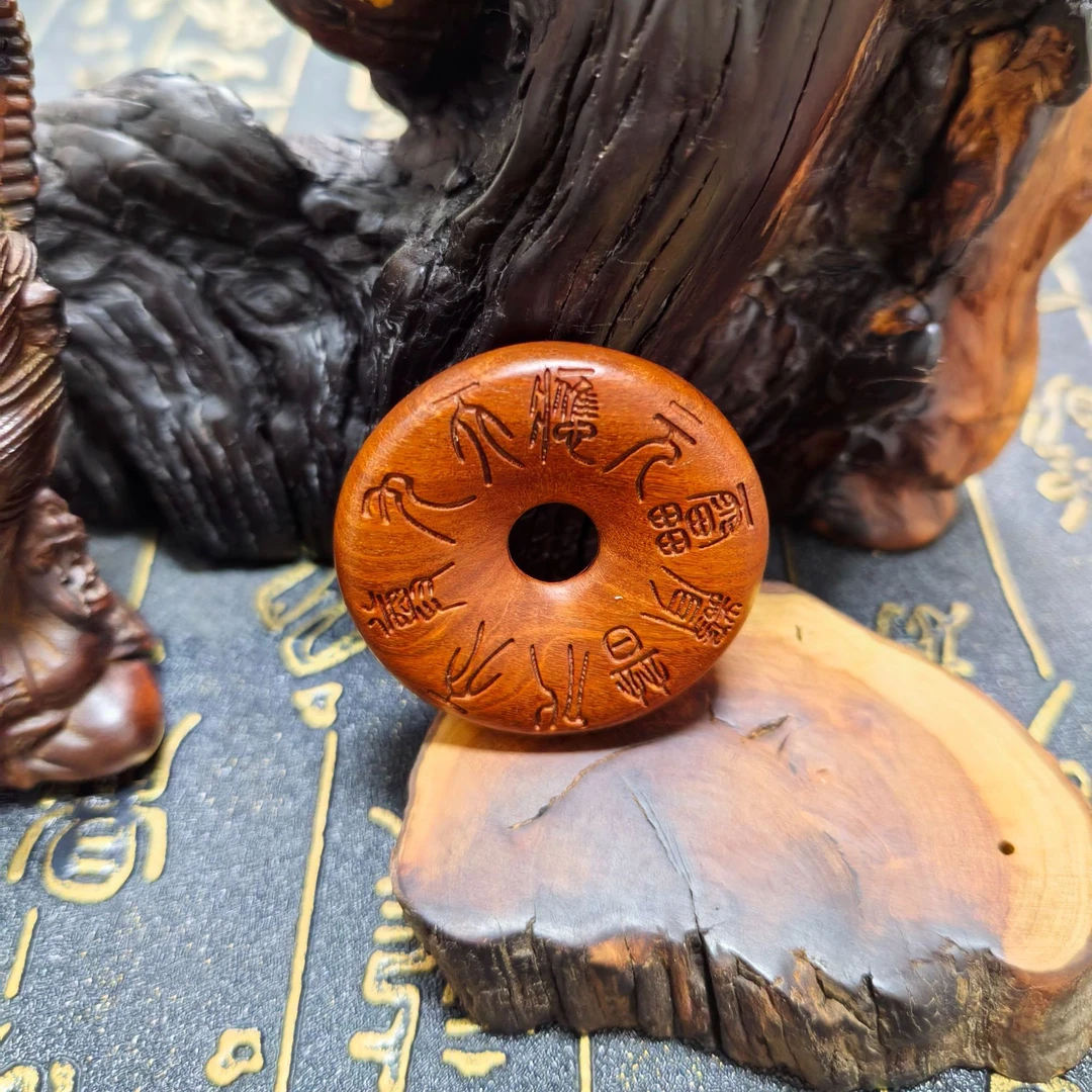 纯手工打磨雷击枣木十字七星平安扣