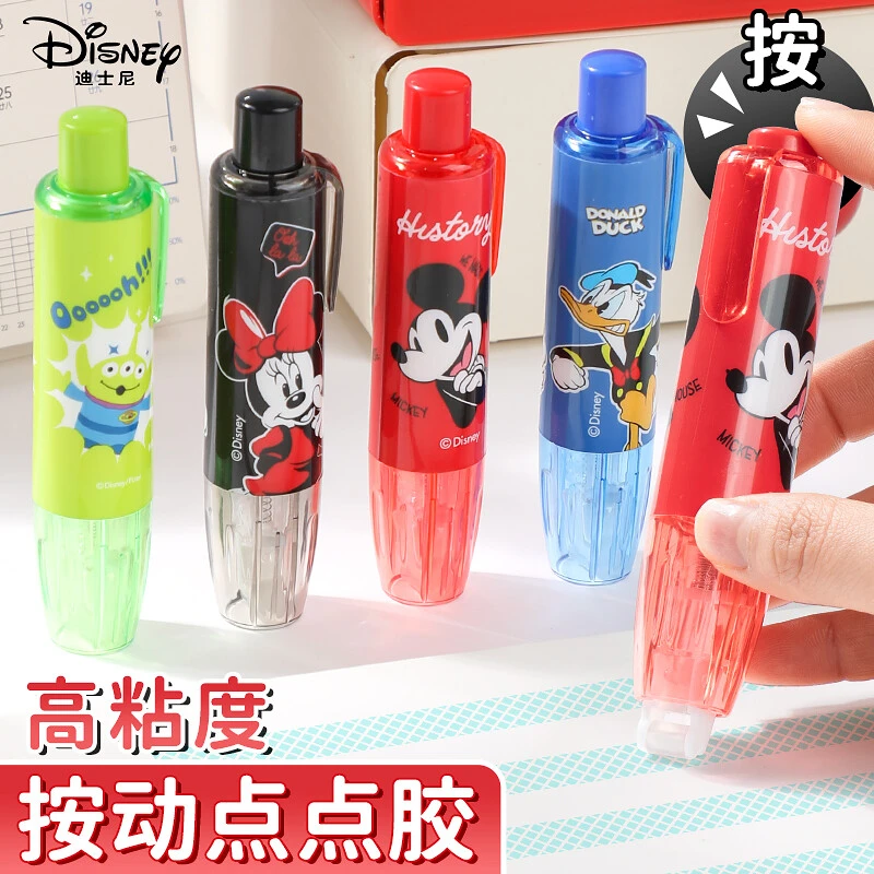 Disney/迪士尼卡通按动点点胶高粘度无痕不留胶做手帐必备