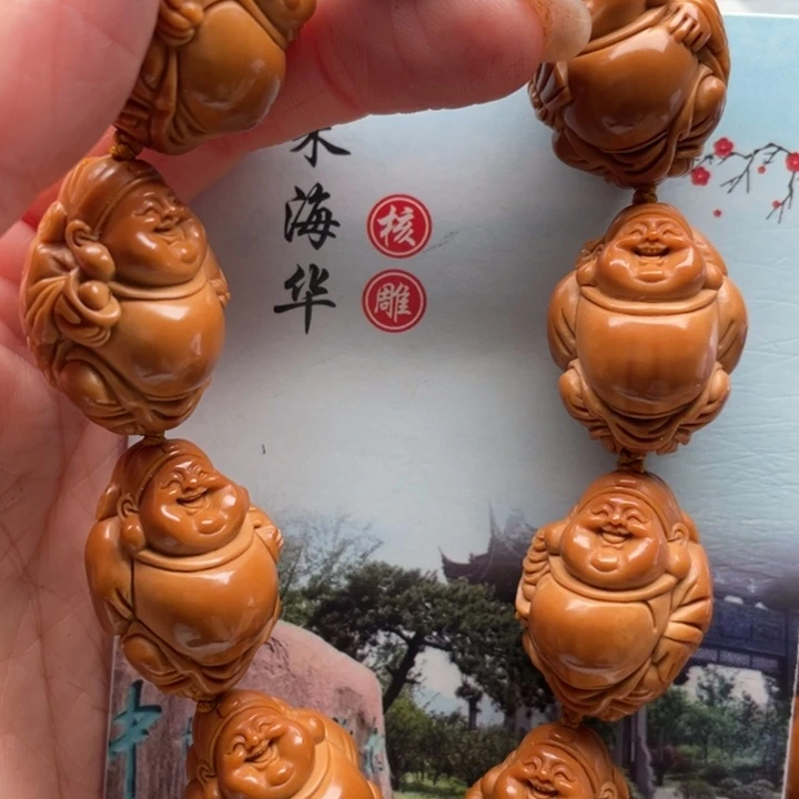 手串橄榄核橄榄核