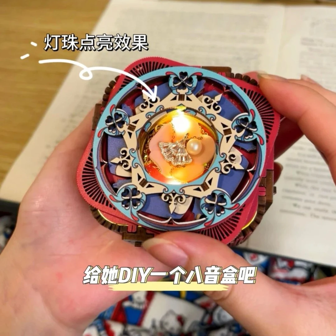 立体情侣礼物手工木质拼图八音盒七夕送女友生日礼物情人节表白