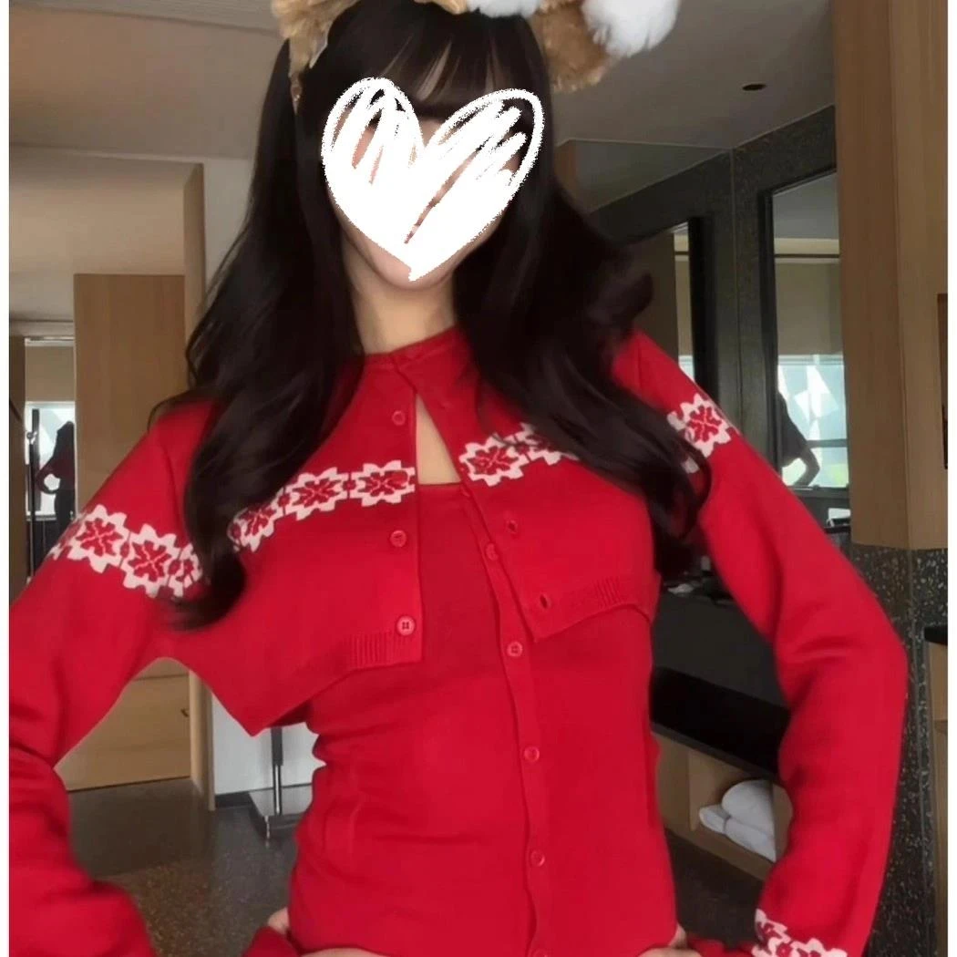 圣诞节穿搭费尔岛过年红色毛衣开衫女秋冬修身针织吊带上衣两件套