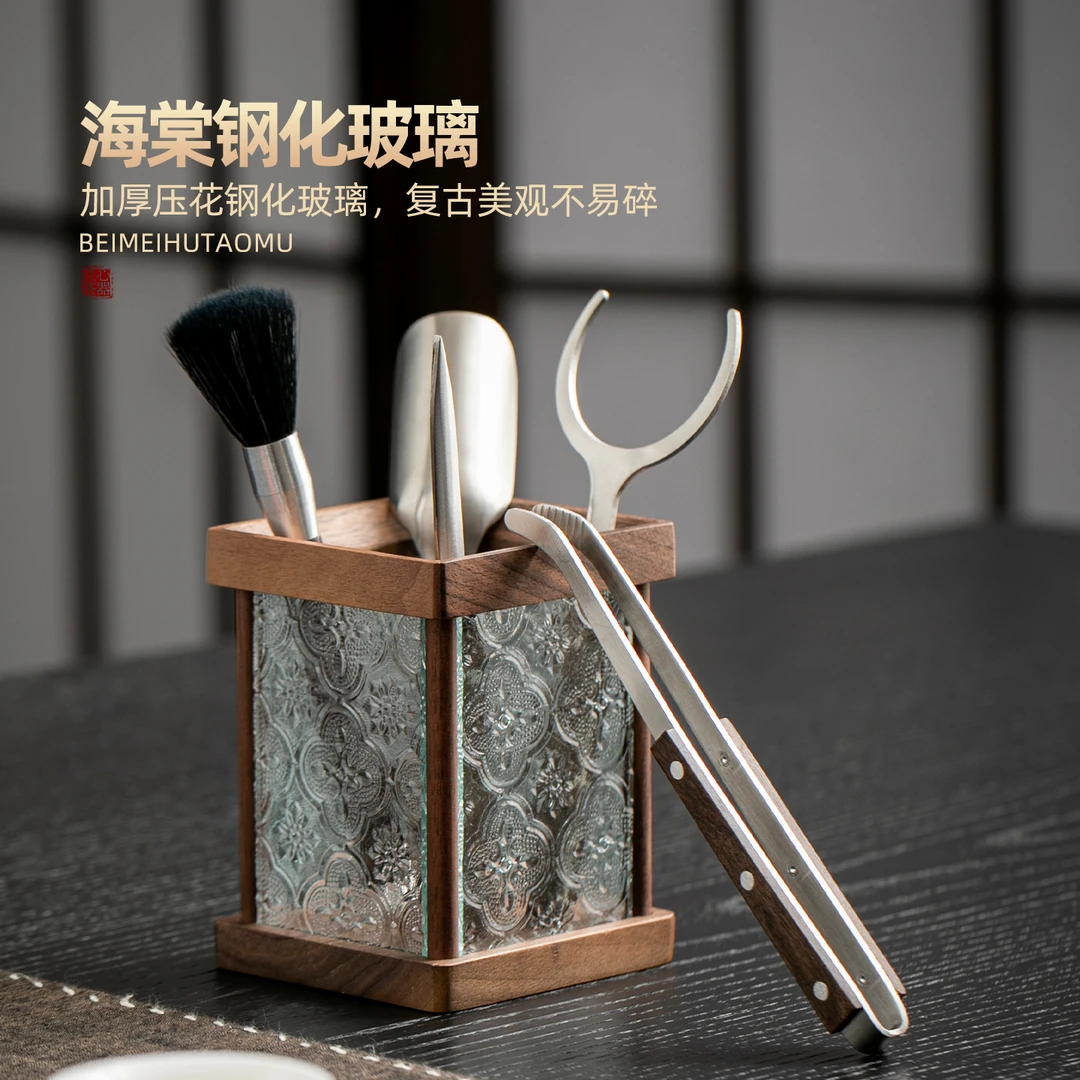 高档轻奢功夫茶泡茶工具茶道用品大全胡桃实木茶具配件六君子套装