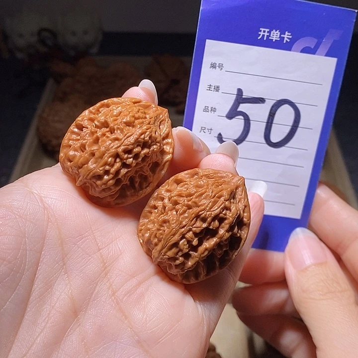 文玩核桃把件官帽手捻