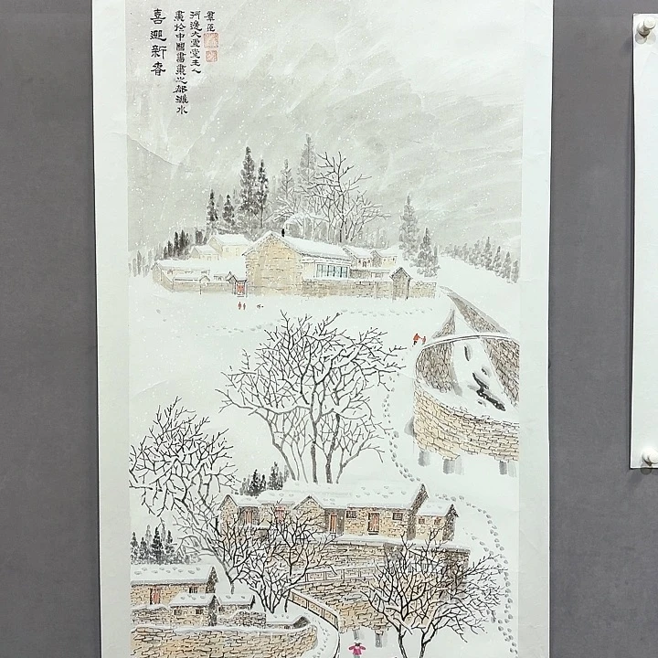 国画亲笔手绘放心去藏