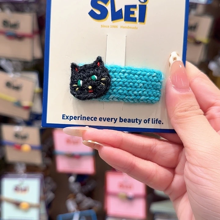 蓝绿色毛线黑小猫掰掰夹