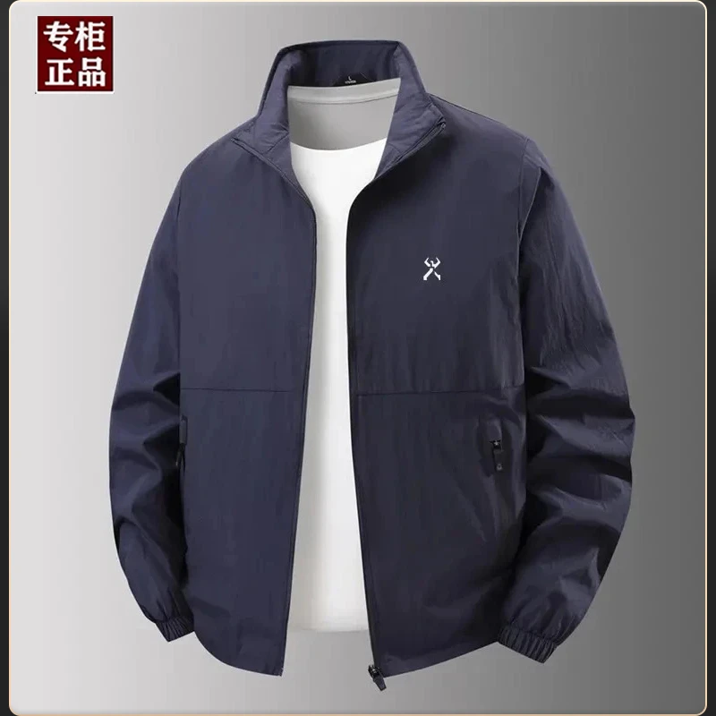 劲霸世家男装2025秋季休闲立领夹克男士时尚高档户外透气外套上衣