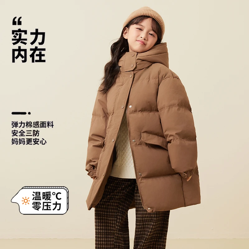 新款男童女童加厚中长款羽绒服儿童2025冬装中大童宝宝洋气保暖潮