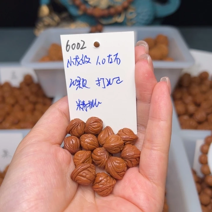 吊坠文玩核桃小龙纹10左右20颗