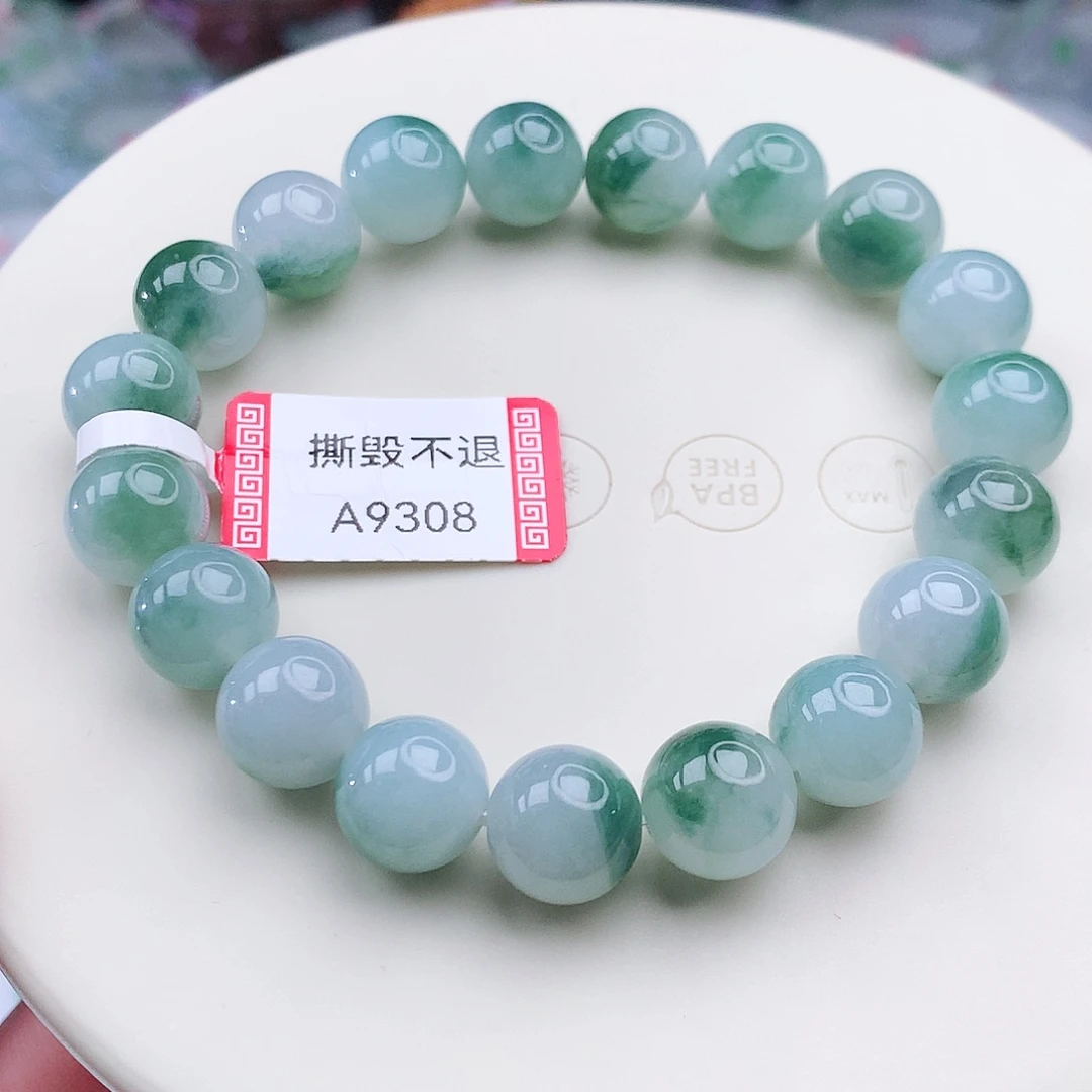 翡翠未镶嵌手链翡翠10mm