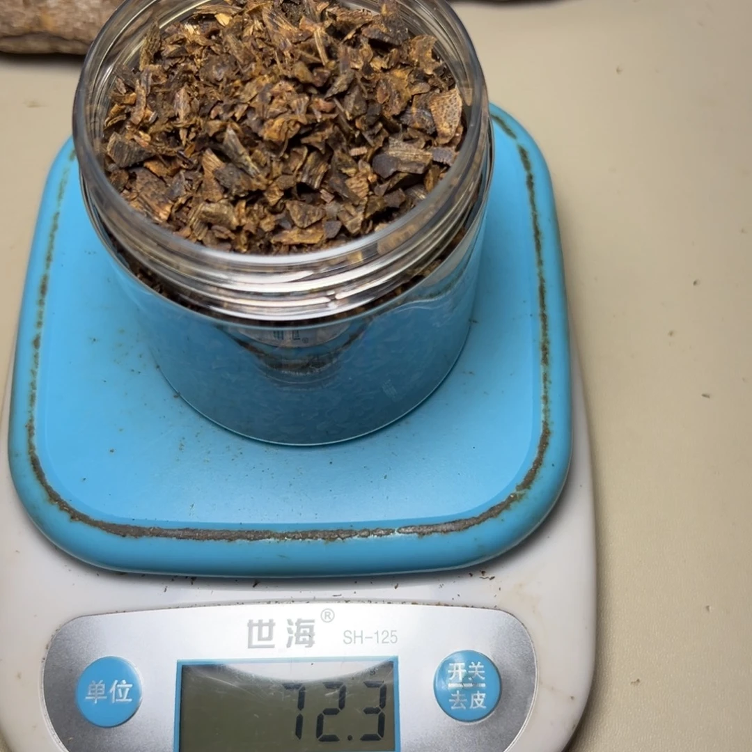 H***O树脂制品海南树丁留疤碎料香72克