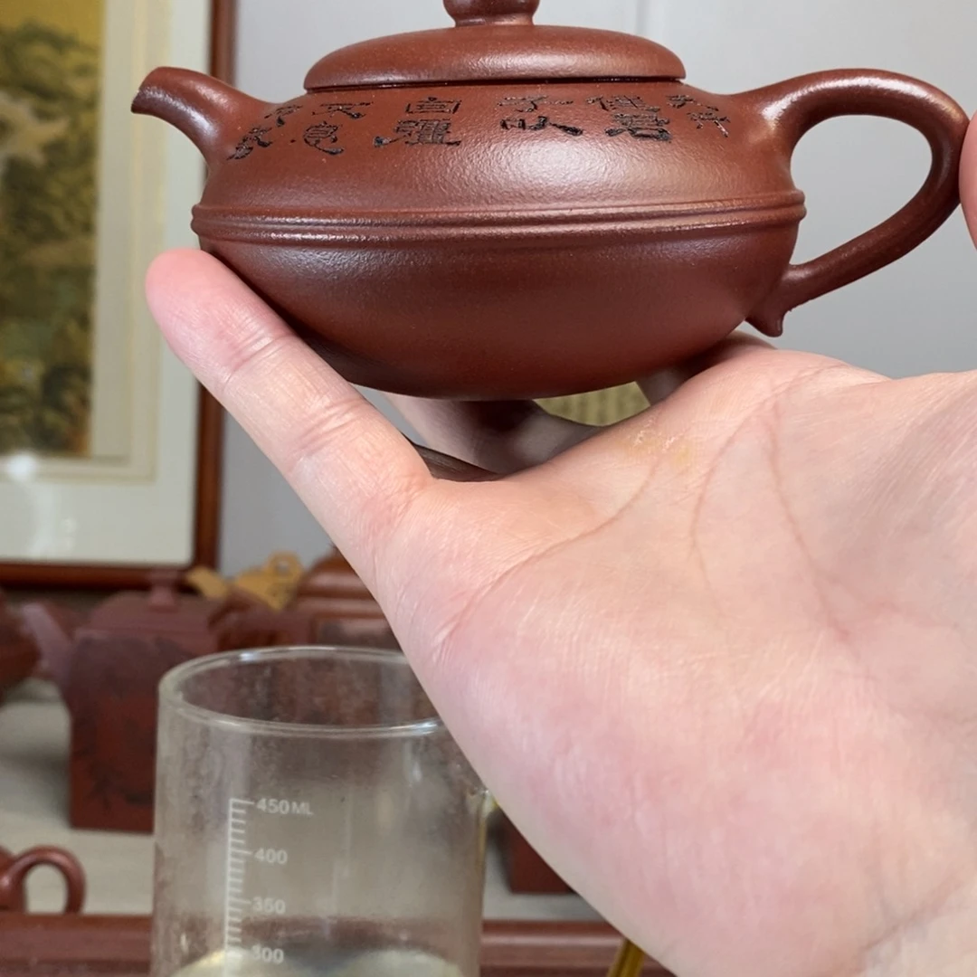 茶壶紫砂原矿泥料传统工艺制作
