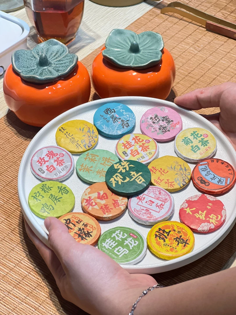 《茶饼对对碰》青柑普洱冰岛甜玫瑰普洱桂花乌龙