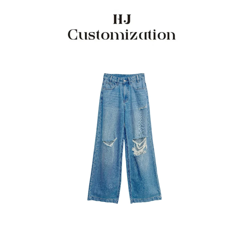 【 H·J 】“破洞蓝牛”高腰显瘦百搭修饰腿型破洞牛仔裤13289