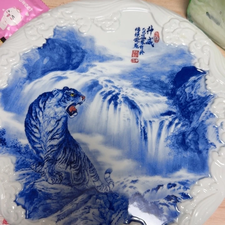 洛***_瑞璟陶瓷有限公司