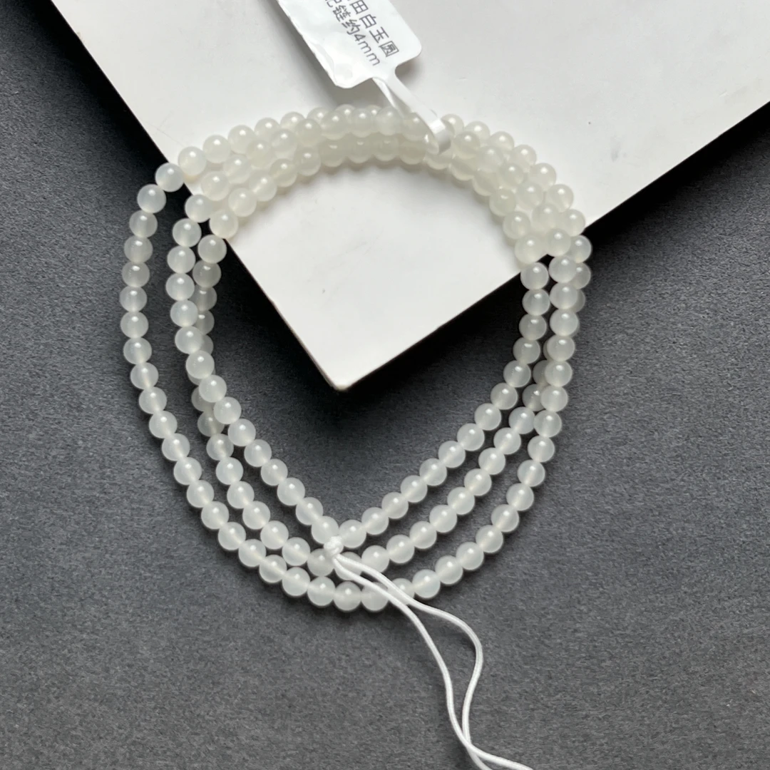 冰底和田白玉圆珠长配链约4mm