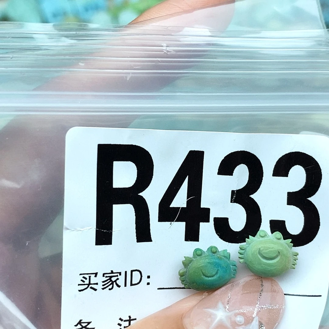 目***分绿松石未镶嵌配饰